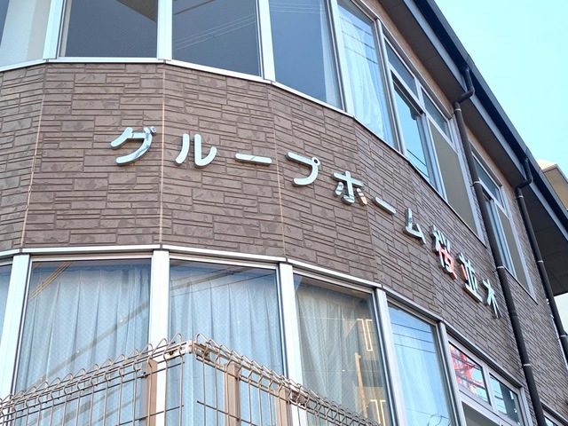 桜並木
