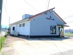 ｃａｆｅ　ｄｉｎｉｎｇ　ａｔｔｆａｌ