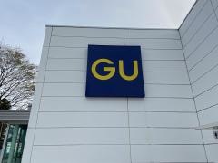 ジーユー　福島吉倉店