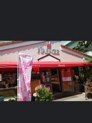 洋菓子フィレンツェ　かの里店