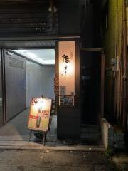 佳昇
