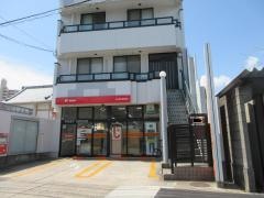 名古屋金屋郵便局