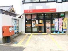 名古屋金屋郵便局