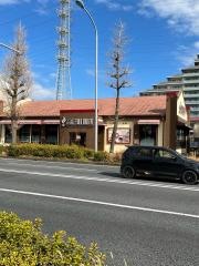 高倉町珈琲相模原店