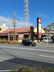 高倉町珈琲相模原店