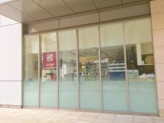ナチュラルローソン　アークヒルズフロントタワー店