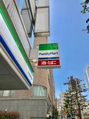 ファミリーマート　中目黒駅前店