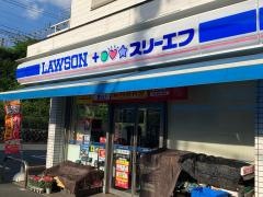 ローソン・スリーエフ　国府津岡店