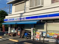 ローソン・スリーエフ　国府津岡店