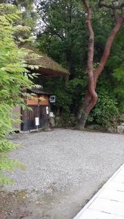 萬松館