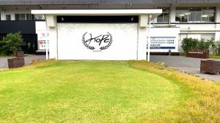 京都大原パブリックコース