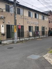 グループホームなのはな陽東