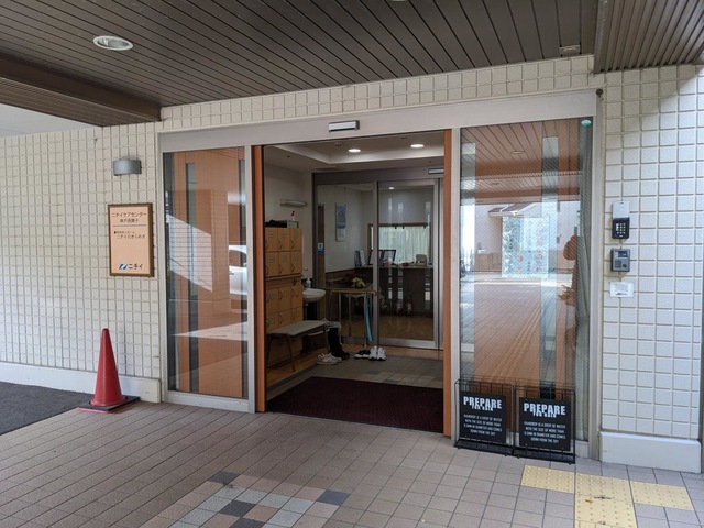 ニチイケアセンター神戸西舞子 施設外観