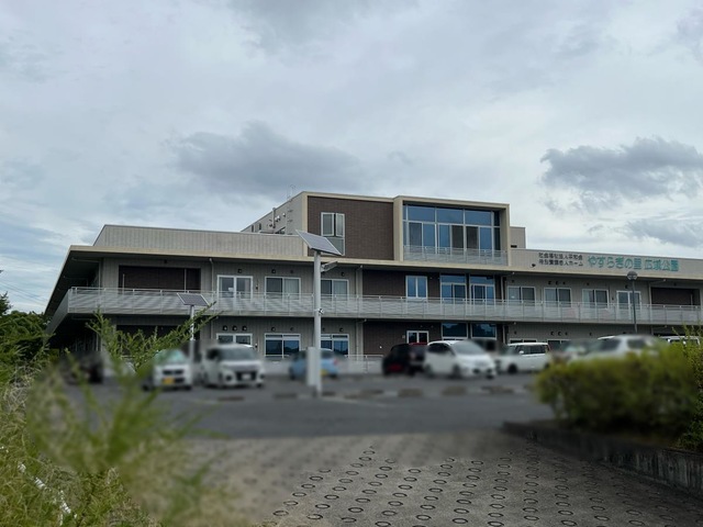 特別養護老人ホームやすらぎの里　広域公園
