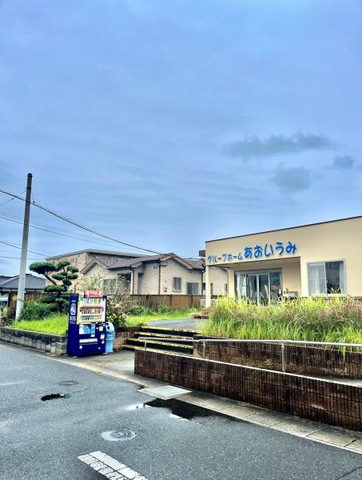 株式会社さわやか倶楽部グループホームあおいうみ
