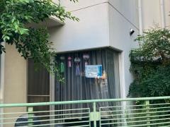 アイラビスタ大森東