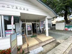 学研　青山２丁目公民館教室