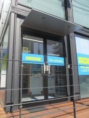 個別指導塾の明光義塾　茶屋ヶ坂駅前教室
