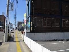 個別指導塾の明光義塾　茶屋ヶ坂駅前教室
