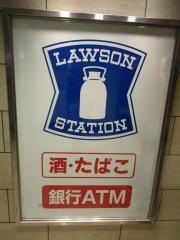 ローソンＯＳＬ　ｅｋｉｍｏなんば店