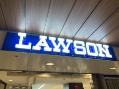 ローソンＯＳＬ　ｅｋｉｍｏなんば店