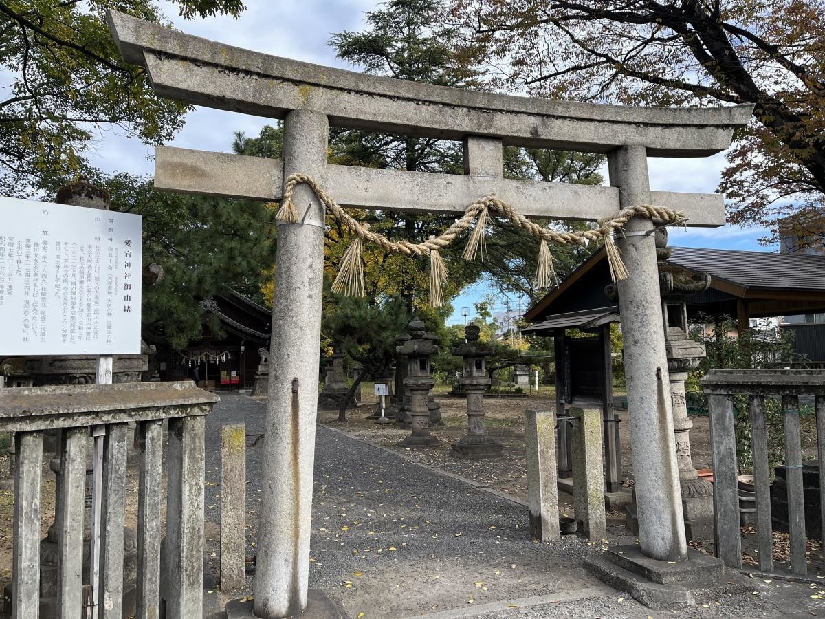 神社入口