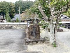 福聚寺