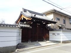西方寺