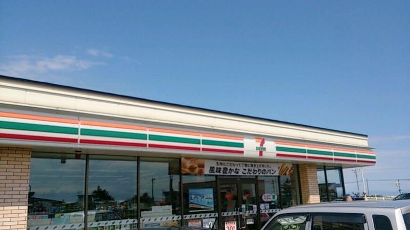 セブンイレブン長万部大浜店