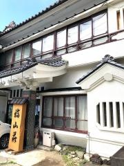 福山荘