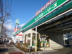 トヨタレンタリース宮城泉中央駅前店