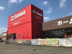 ＤＣＭ　大館店