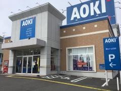 AOKI　郡山八山田店