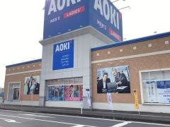 ＡＯＫＩ　郡山八山田店