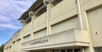 中央運動公園陸上競技場