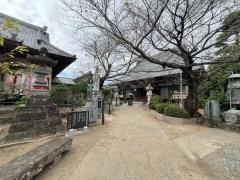 退魔寺