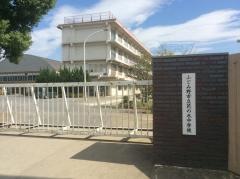 ふじみ野市立花の木中学校