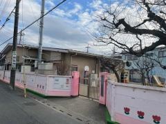 大和田保育園