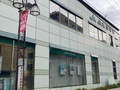 ＪＡ東京中央馬込支店
