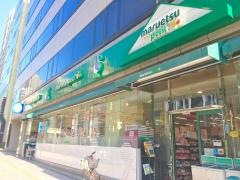 マルエツプチ　東麻布店