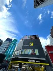 マツモトキヨシ　池袋西口駅前店