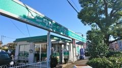 トヨタレンタリース神奈川東戸塚店