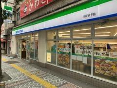 ファミリーマート　川崎砂子店
