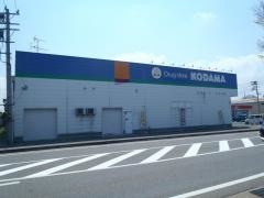 ココカラファイン　牡丹山店
