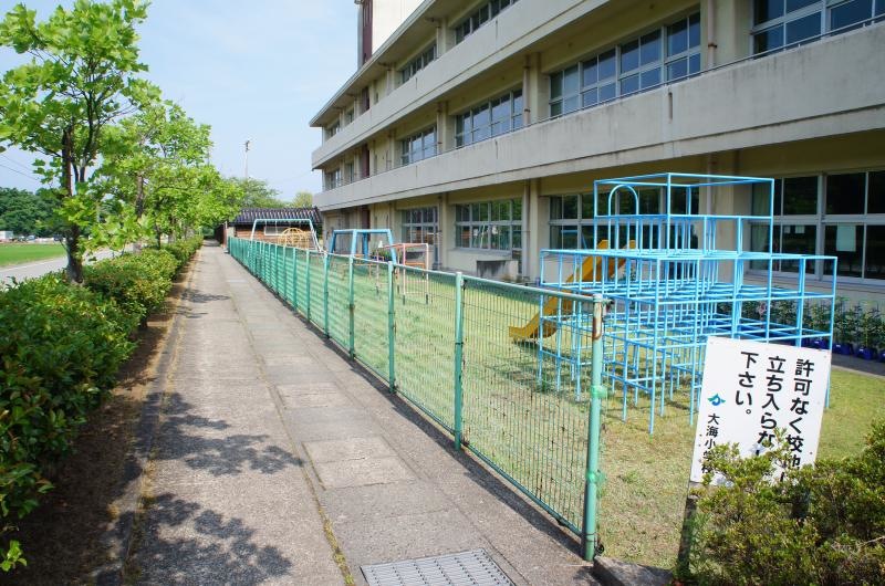 かほく市立大海小学校