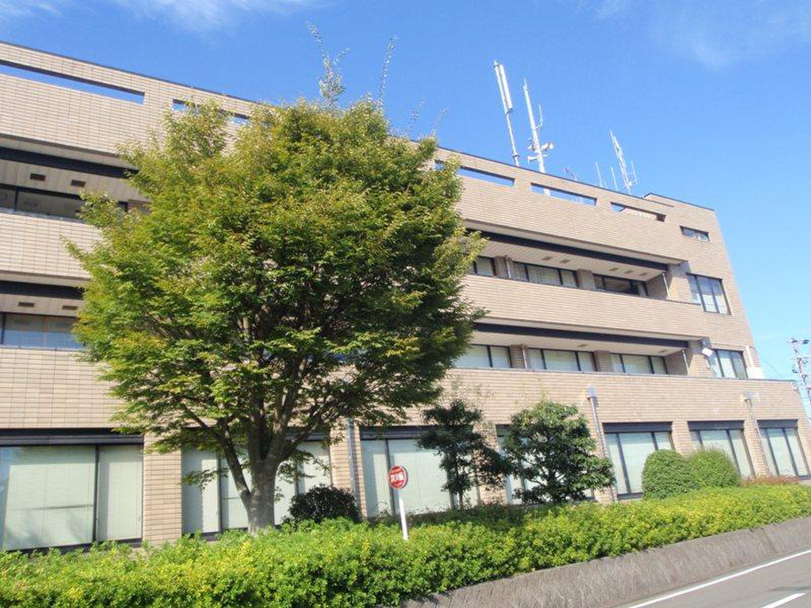 おおい 町 役場