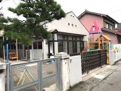 木之本保育園