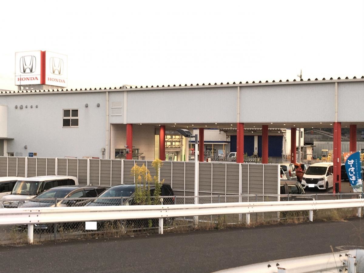建物