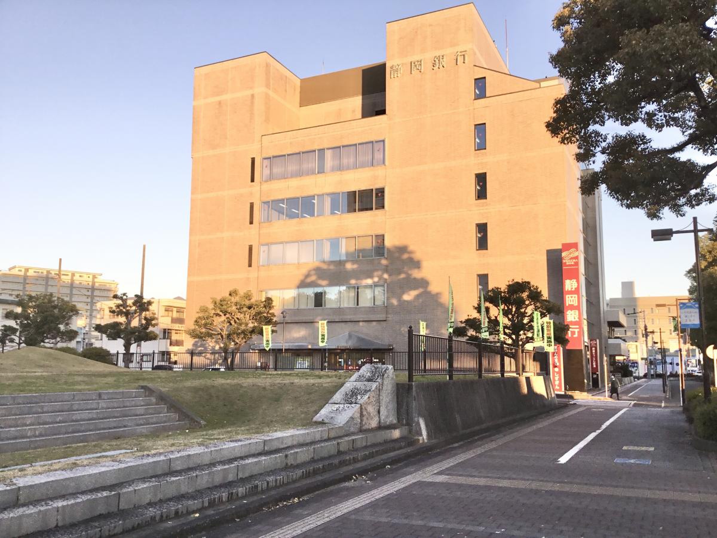 静岡銀行富士支店の営業時間と店番・移転統合の真相を徹底取材