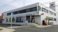 緑郵便局